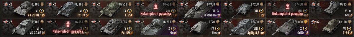 WOT - 7