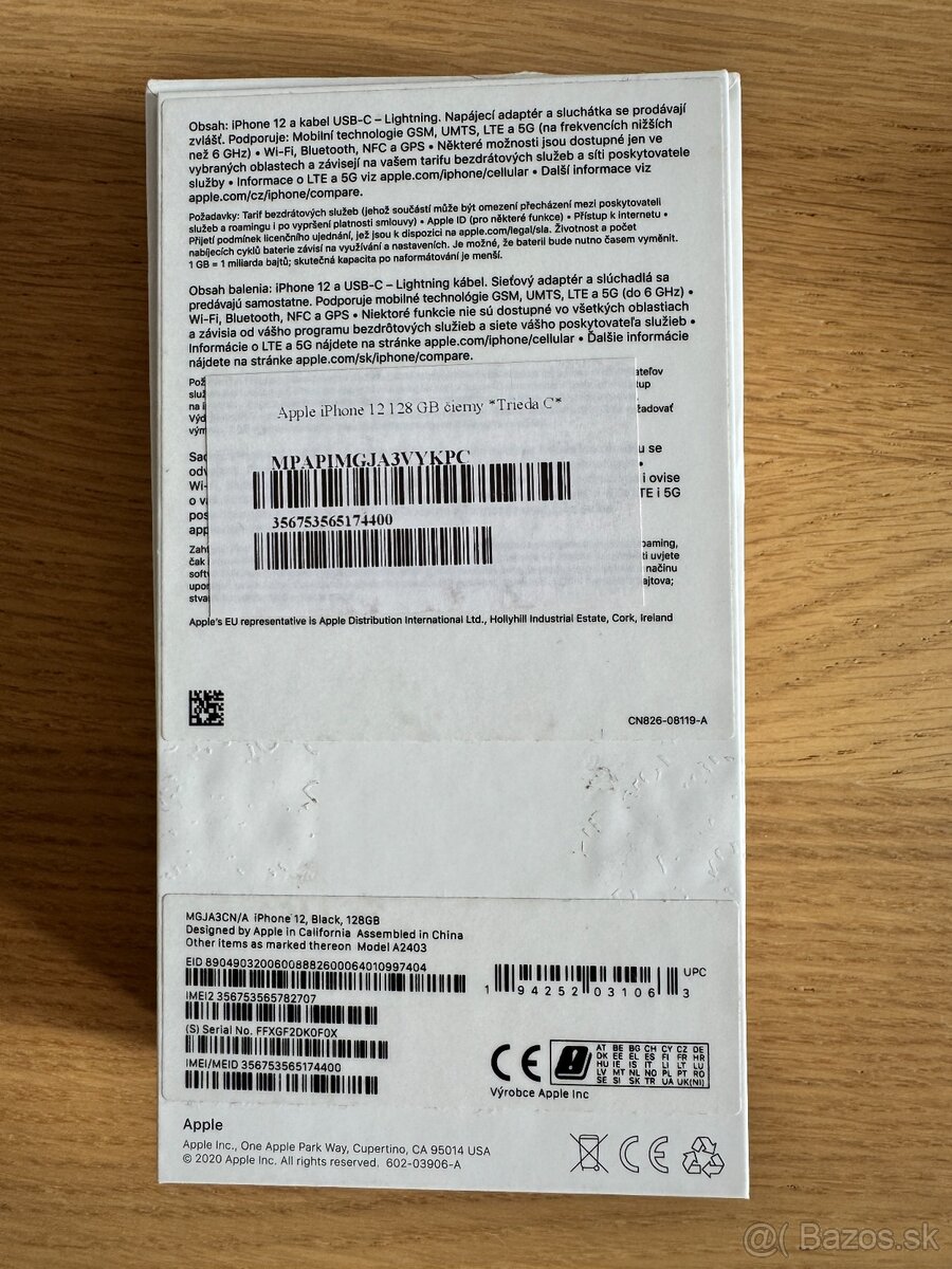 Apple iPhone 12 128Gb - 7