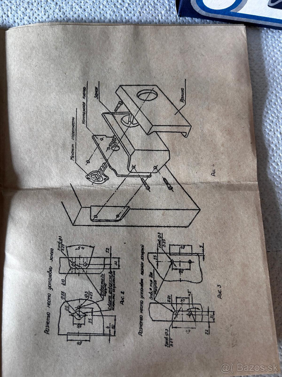bezpečnostný zámok ZND-1A - Mult-lock - 7