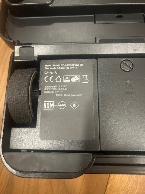 Robotický mop iRobot Braava 380 - 7