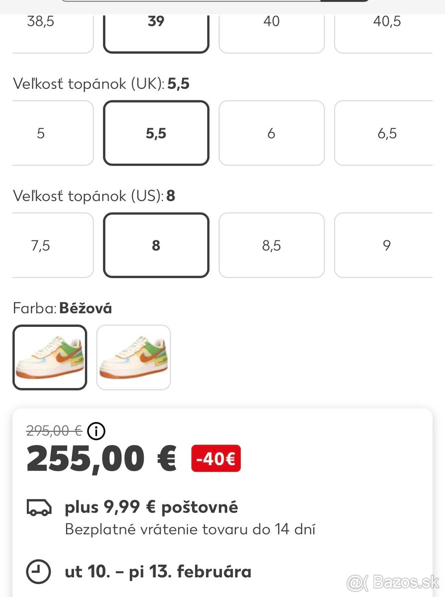 Nike Air Force 1 Shadow 39 - 7