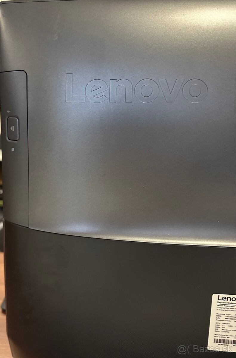 Lenovo IdeaCentre 510 - 24ISH - 7