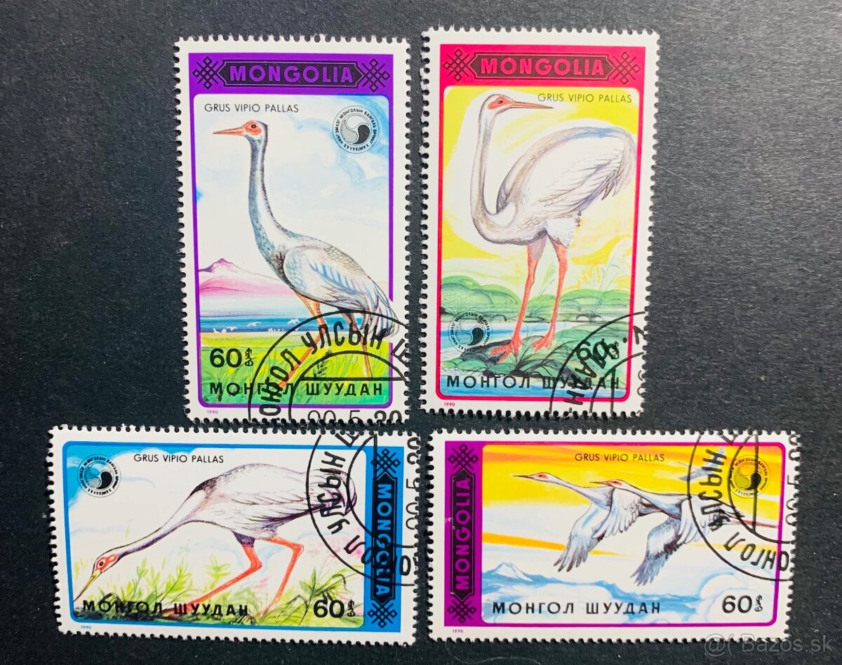 Postove znamky Mongoslko - 7
