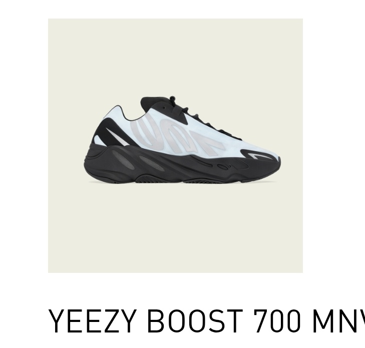Adidas Yezzy 700 - 7