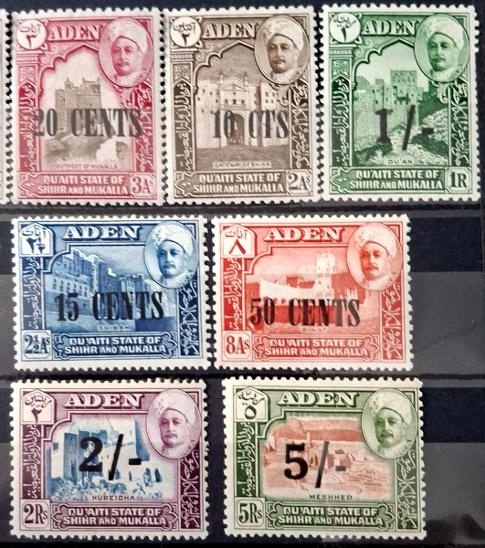 Britské kolónie mix - 7