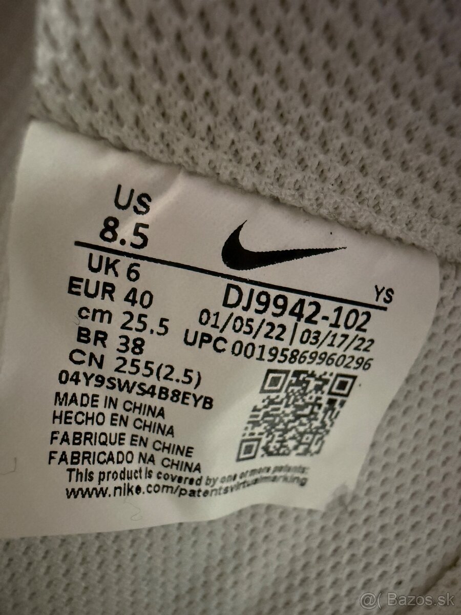 Nike Air force 1 Paisley Orange - 7