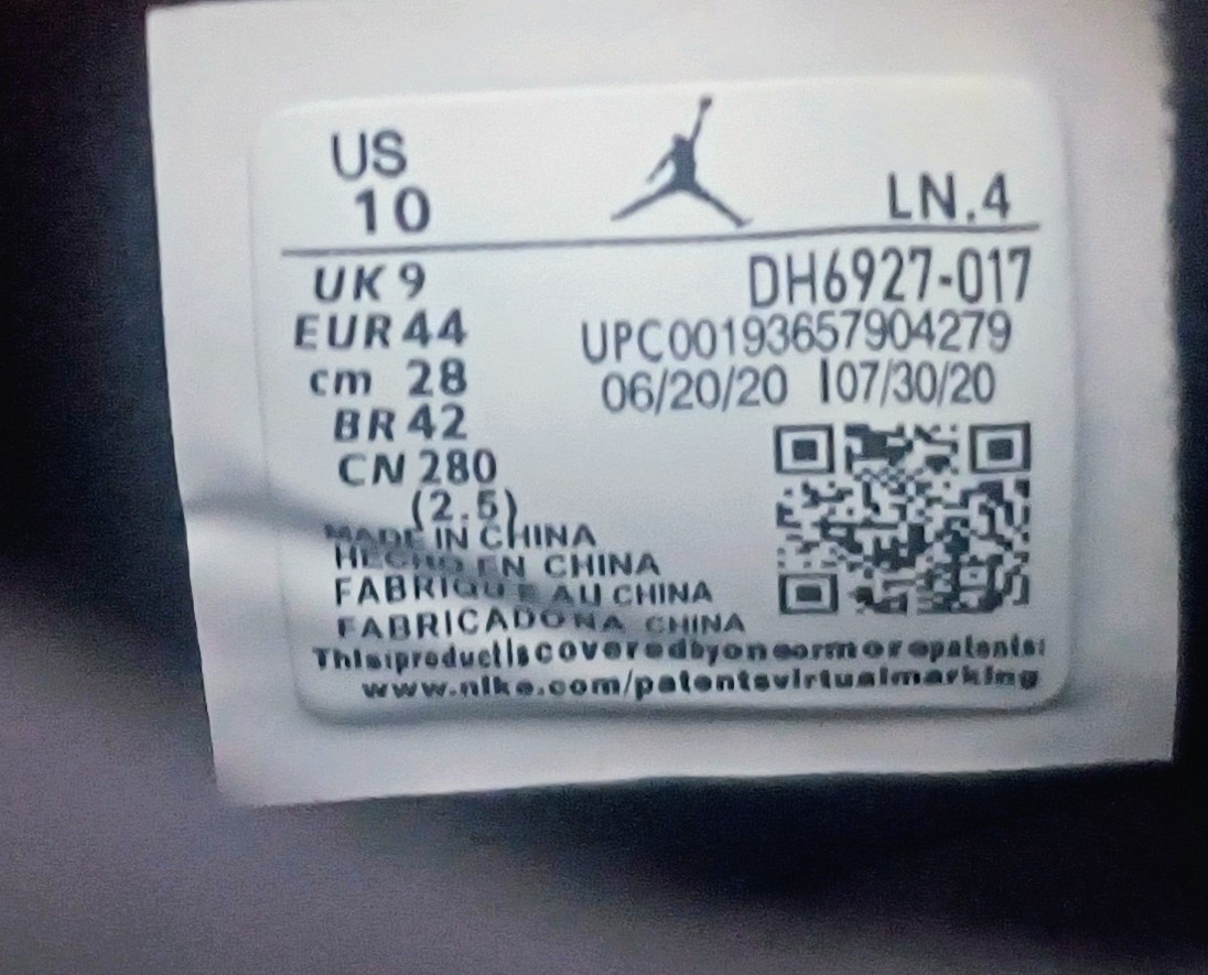 Jordan 4 yellow Thunder - 7