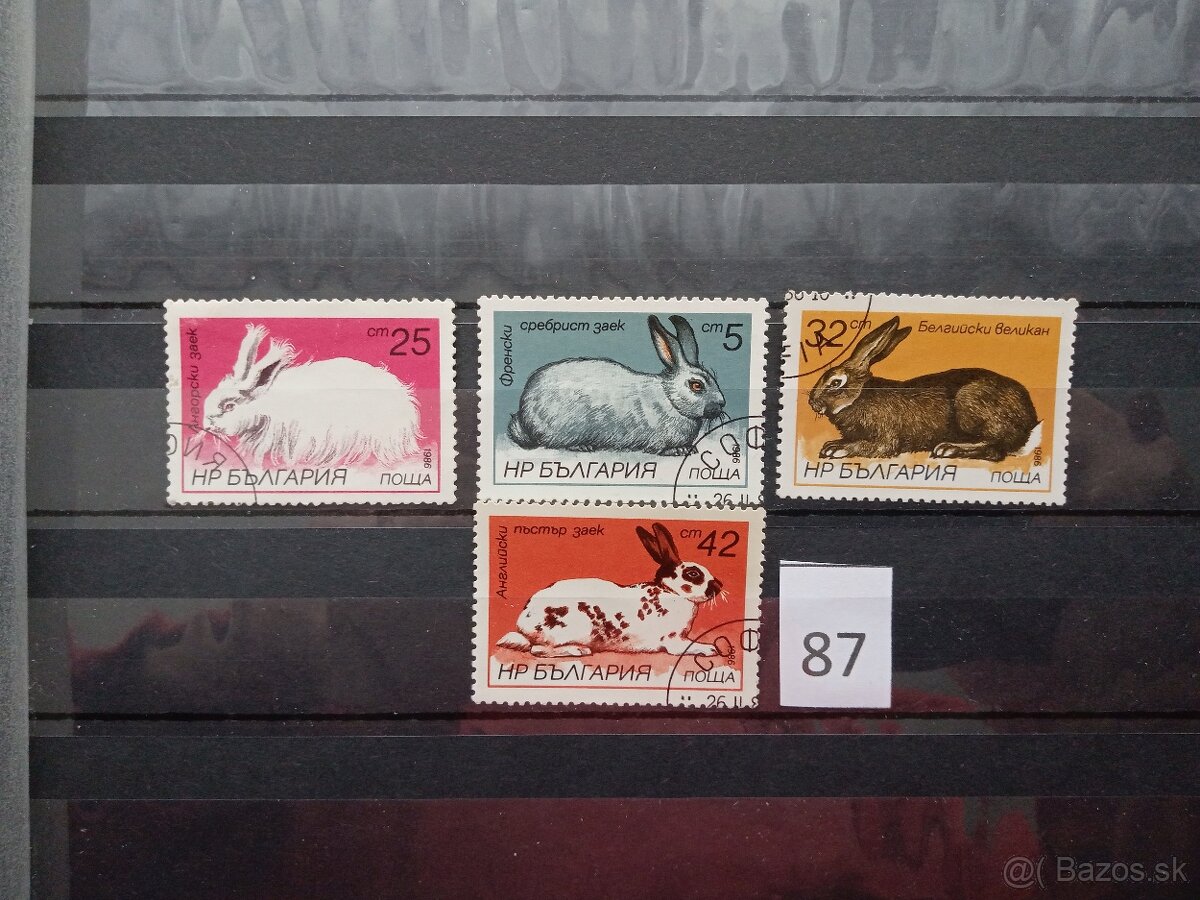 Poštové známky č.428 - FAUNA SVETA V. - 19 sérií - 7