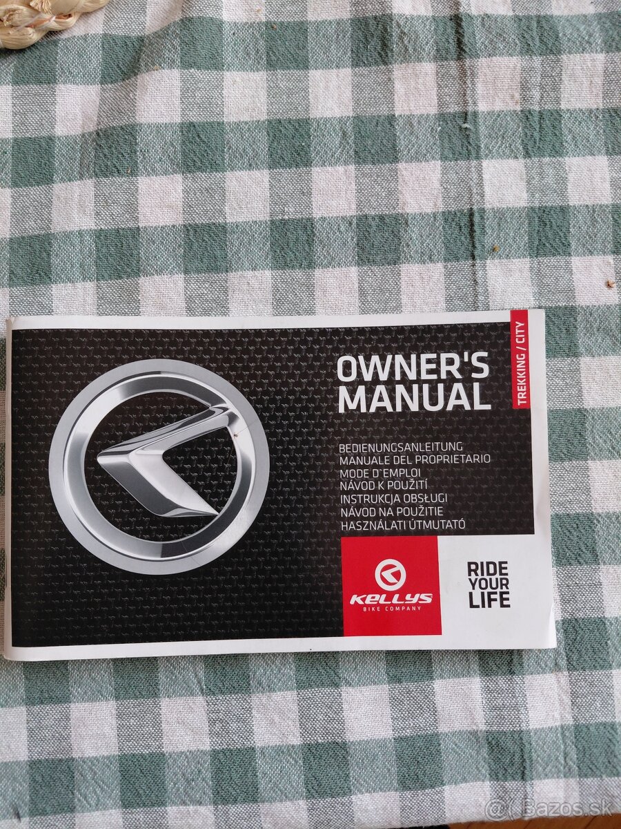 Detský bicykel KELLYS 20 - 7