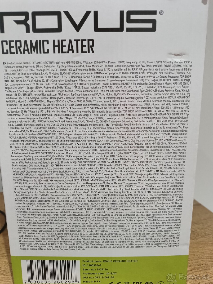 Keramický ohrievač ROVUS - 7