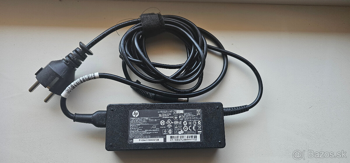Predam HP adaptery(nabijacky) pre rozne notebooky, minipc - 7