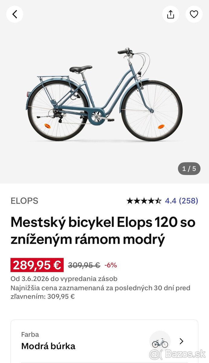 Decathlon BTWIN ELOPS 100 - 7