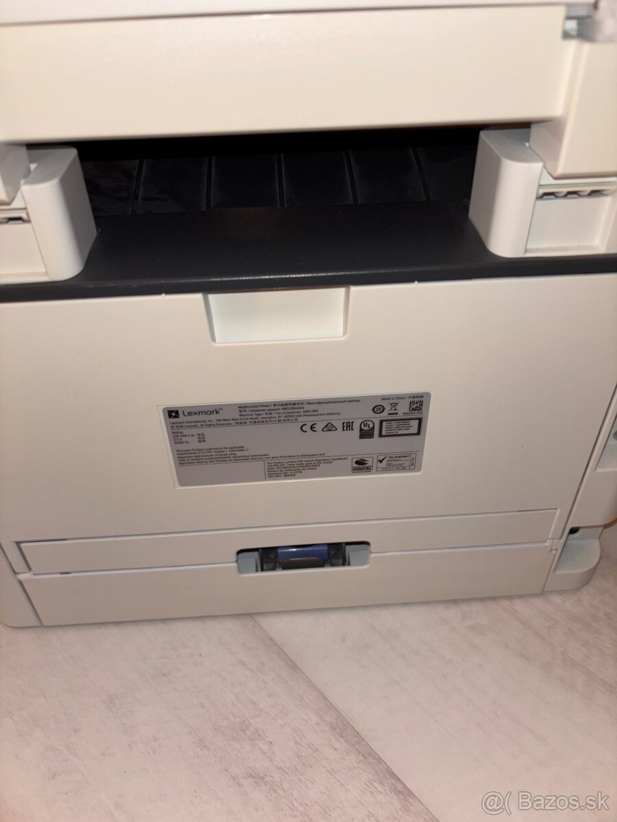 Predám multifunkčnú tlačiareň Lexmark - 7