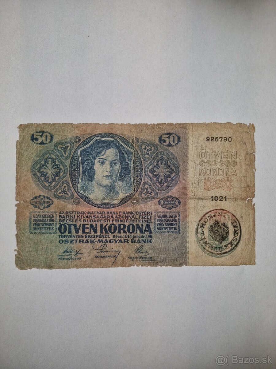 BANKOVKY RAKÚSKO UHORSKA. - 7