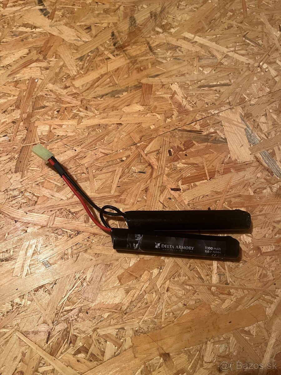 Airsoftová zbraň delta armoy - 7