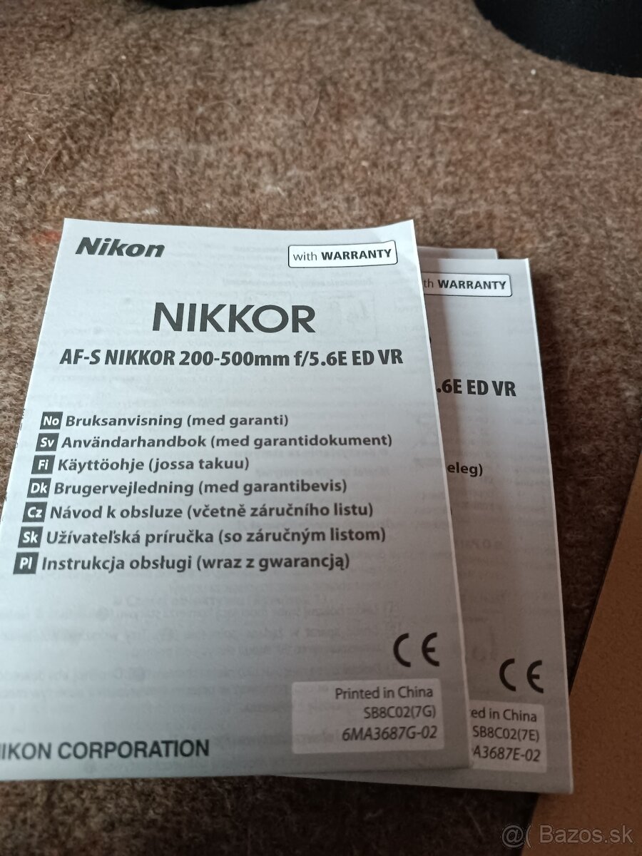 Nikon 200-500mm f/5.6E ED VR - 7