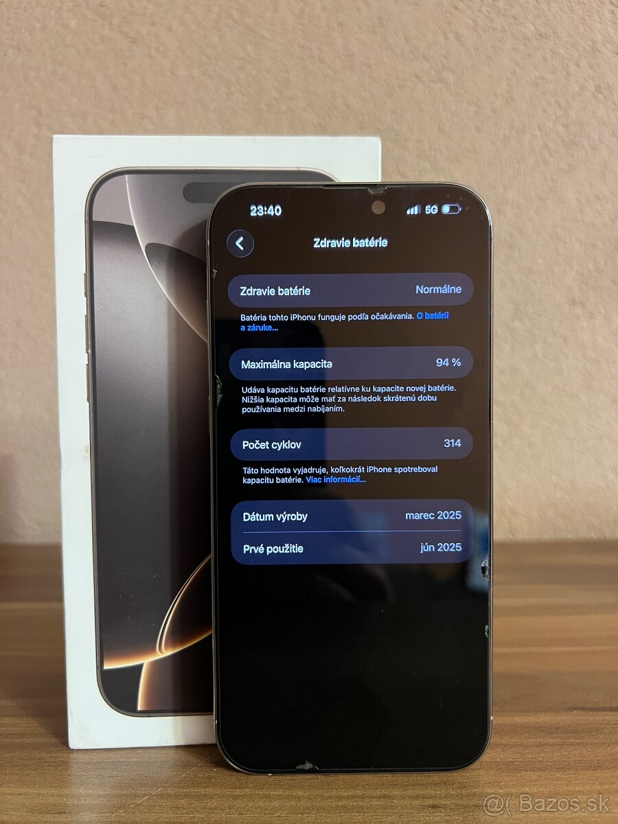 iPhone 16 Pro Max - 7