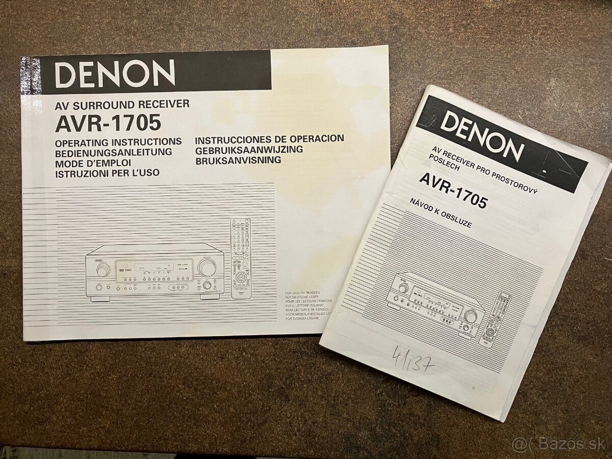 DENON AVR-1705 - 7