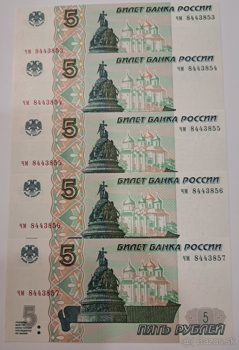 Mince bankovky Rusko UNC - 7