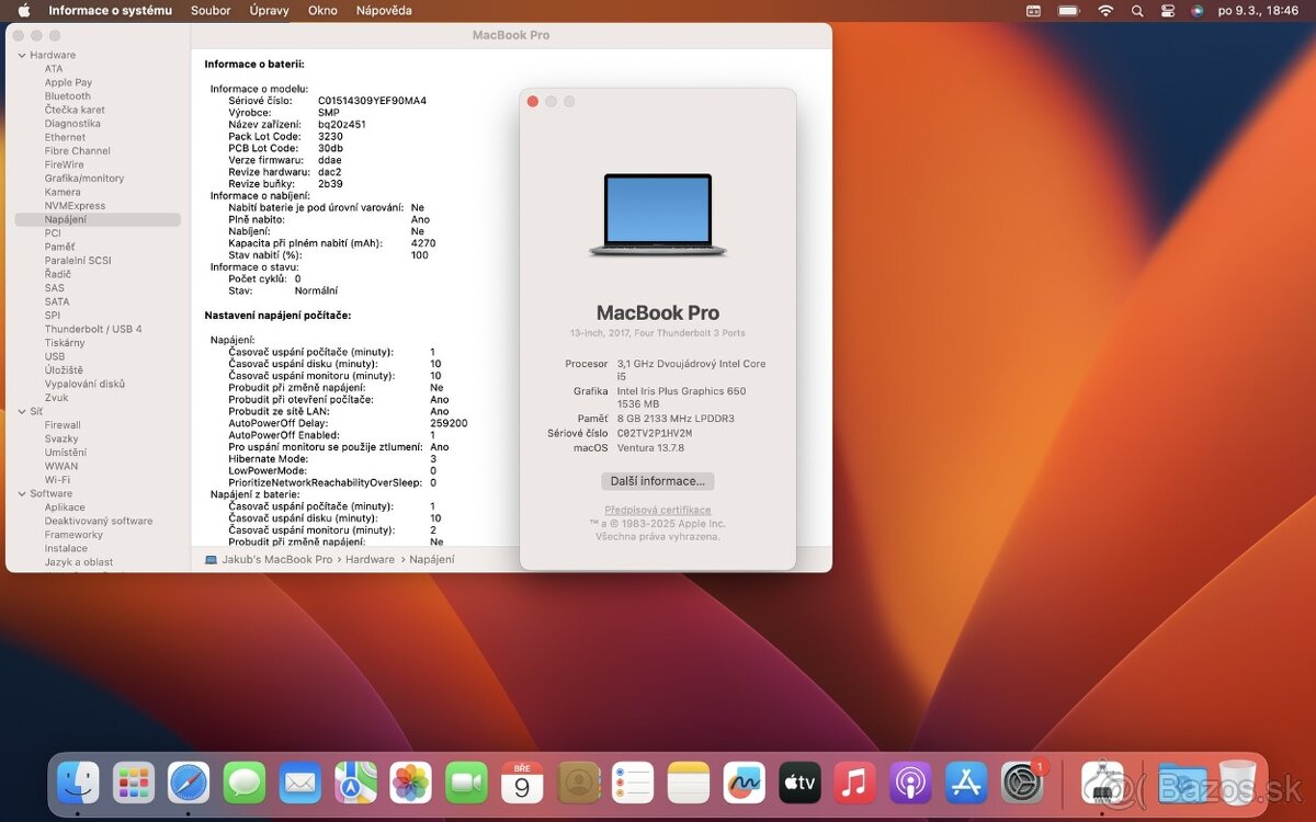 ▼MacBook Pro 13" (2017, 4 TBT3) A1706 / i5 / 8GB RAM / 512G - 7