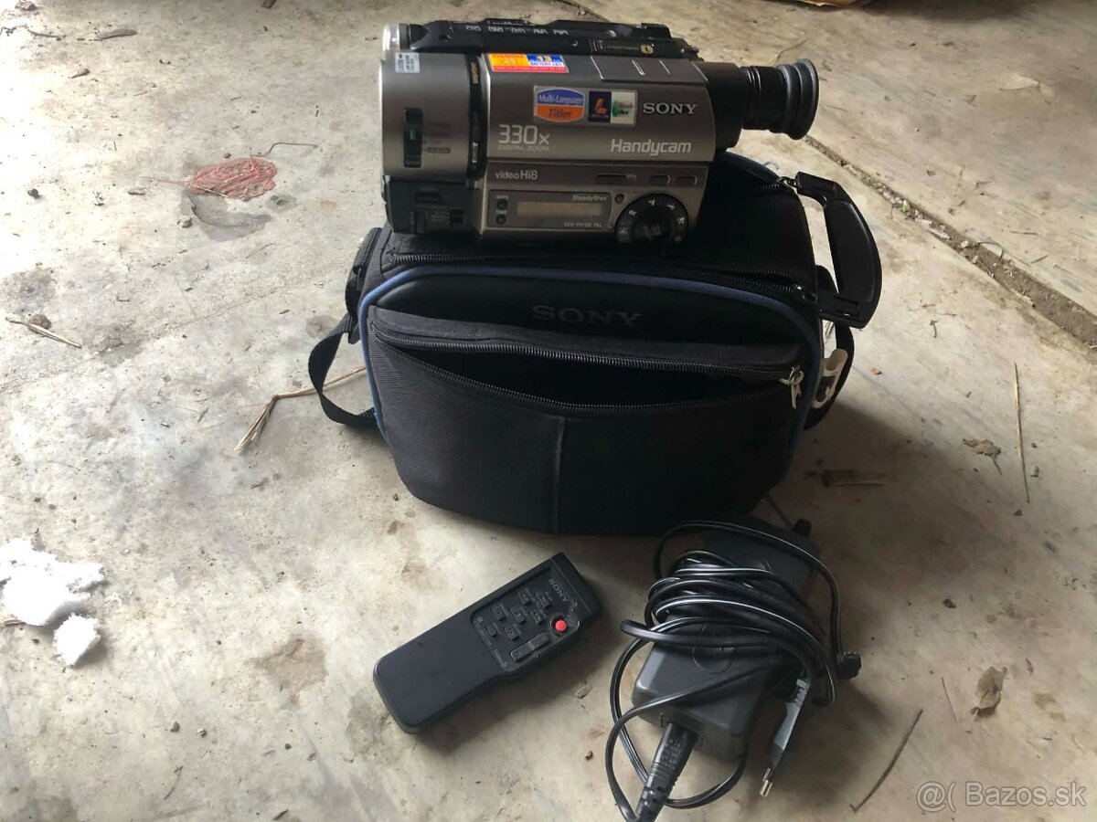 Sony handycam330x - 7