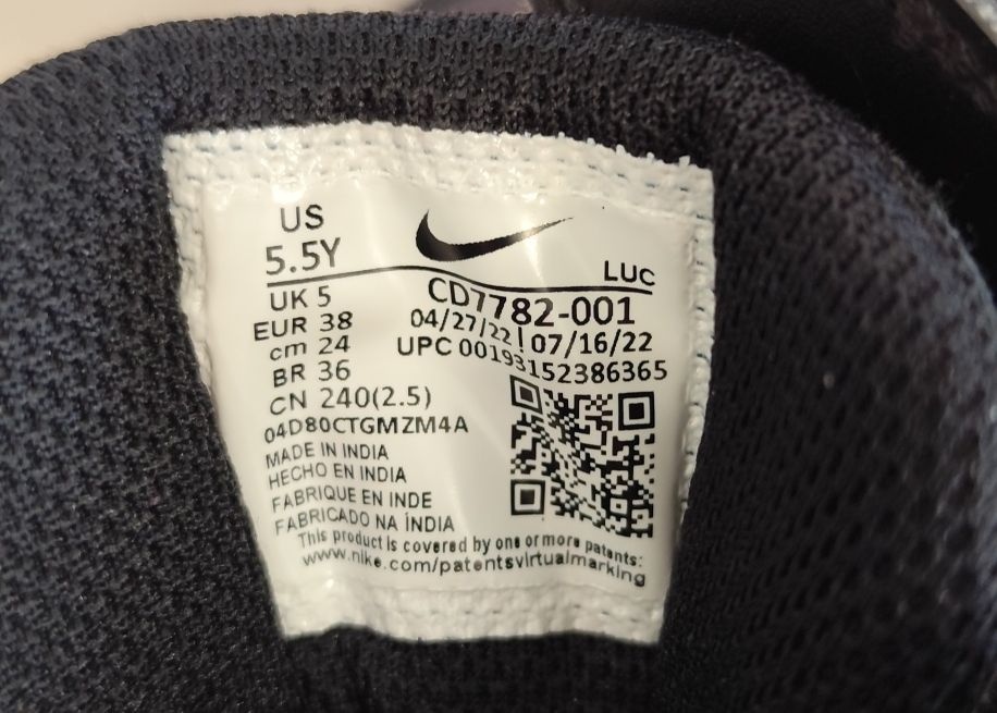 Predám tenisky NIKE Junior Court Borough - 7