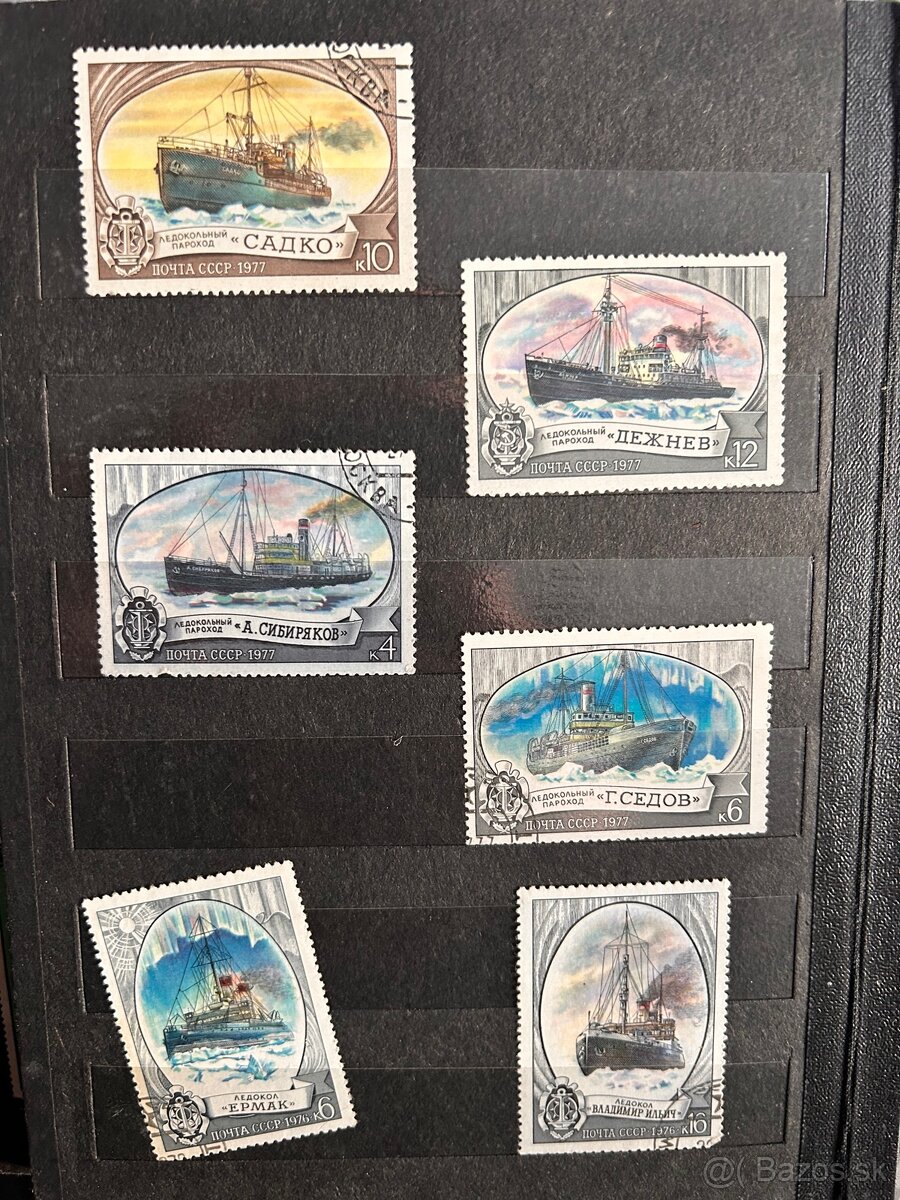 Staré zachovalé poštové známky, mince a bankovky - 7