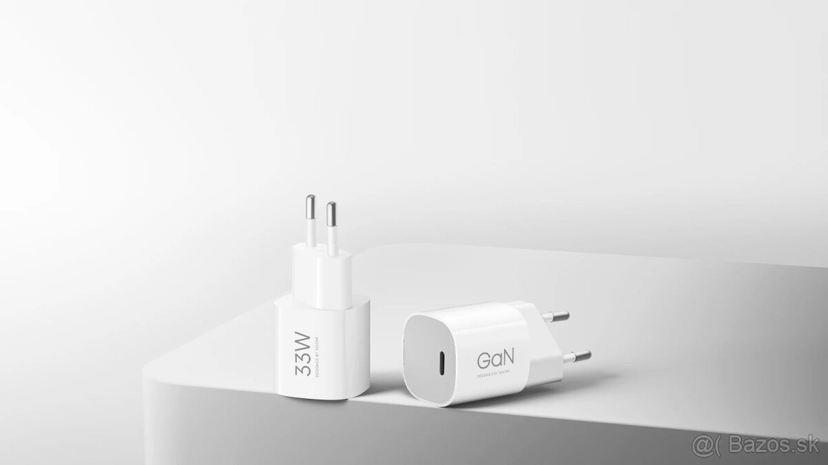 Xiaomi 33W Nano Power Adapter - 7