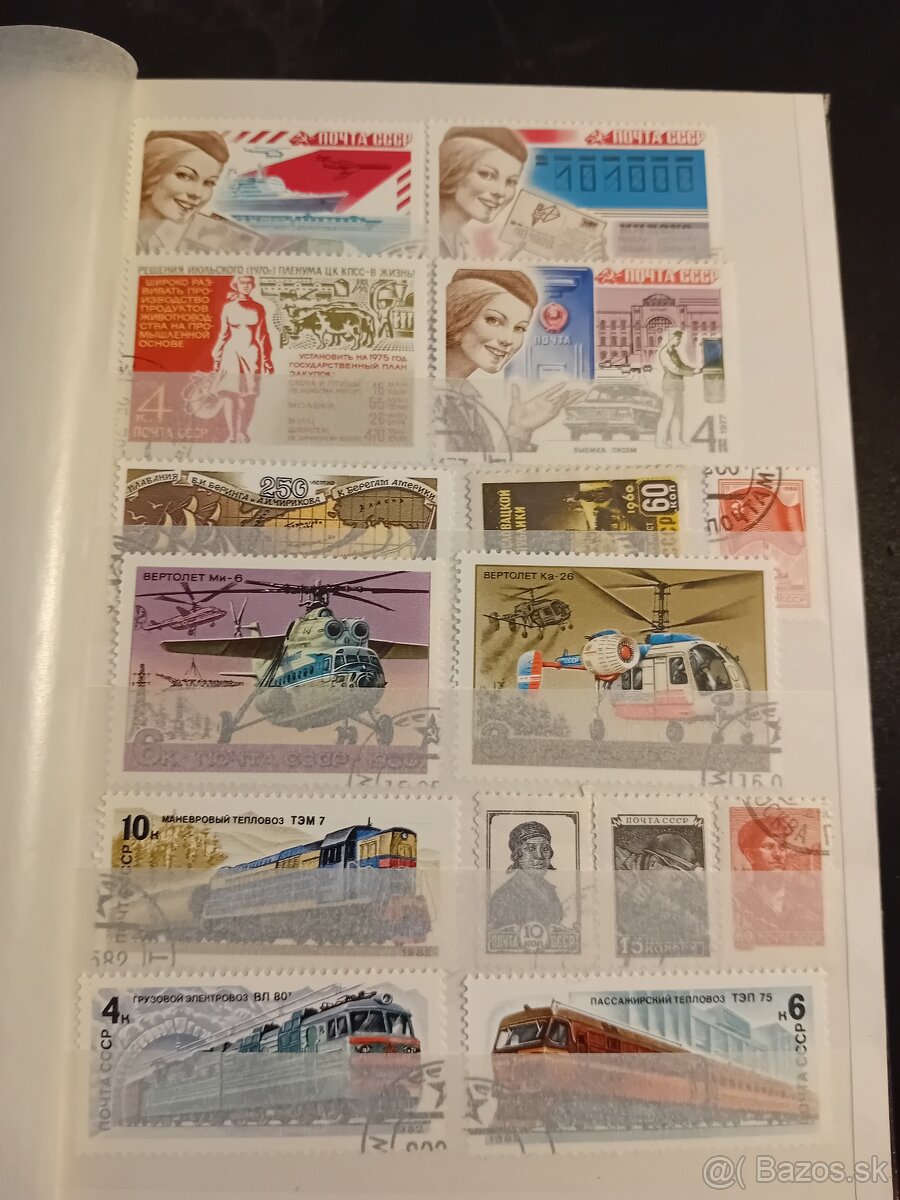 Známky CCCP v albume - 7