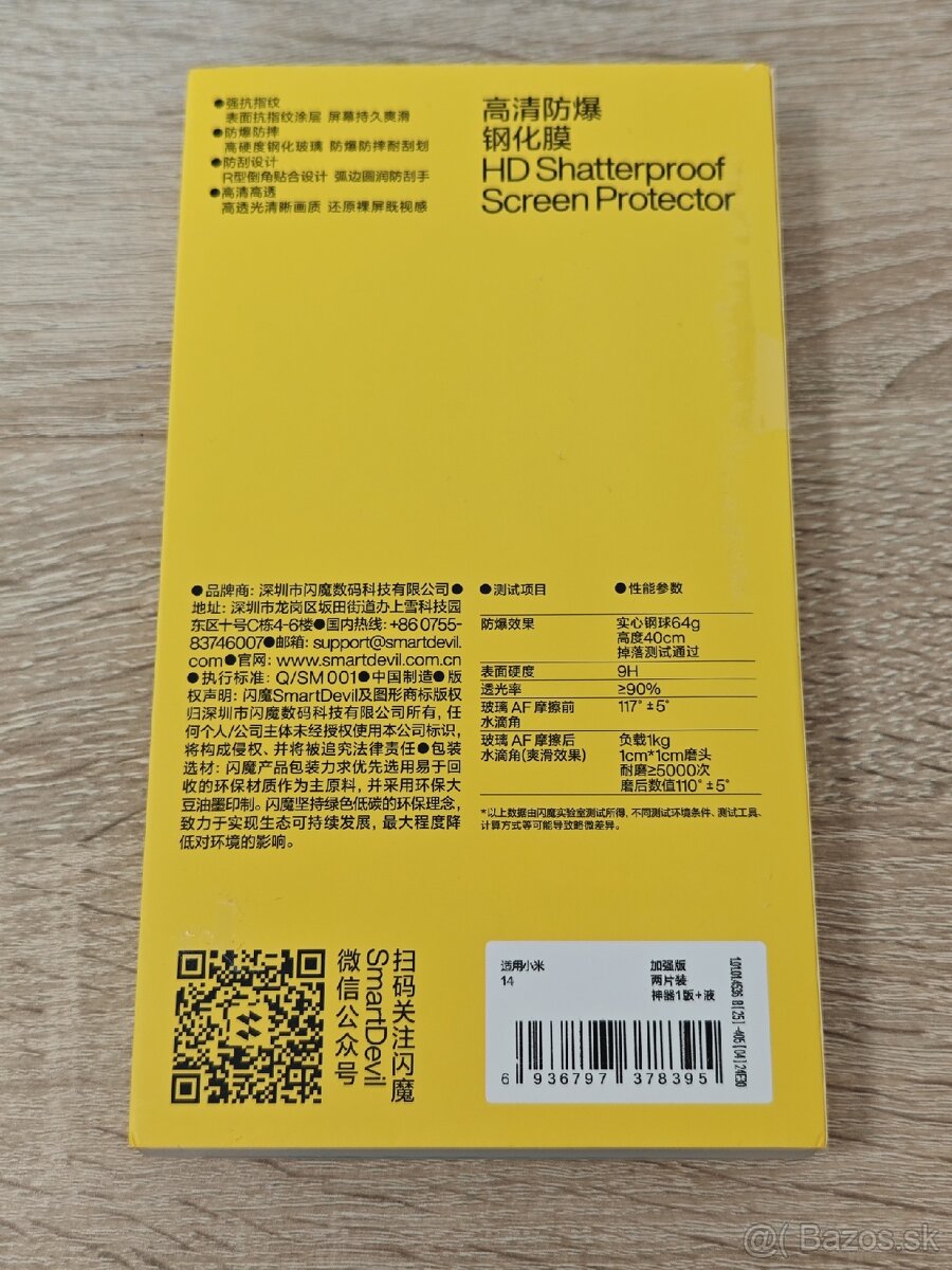 Xiaomi 14 12Gb/512Gb v záruke. - 7