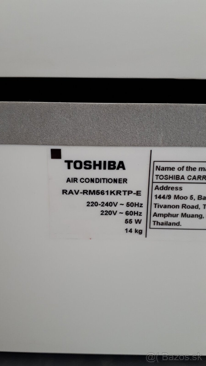 Toshiba RAV-GP561ATP-E - 7