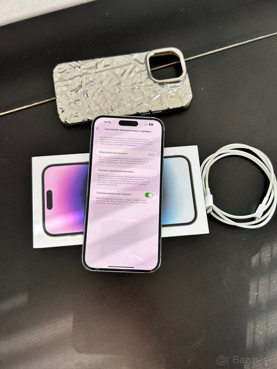 Na predaj IPhone 14 Pro Max - 7