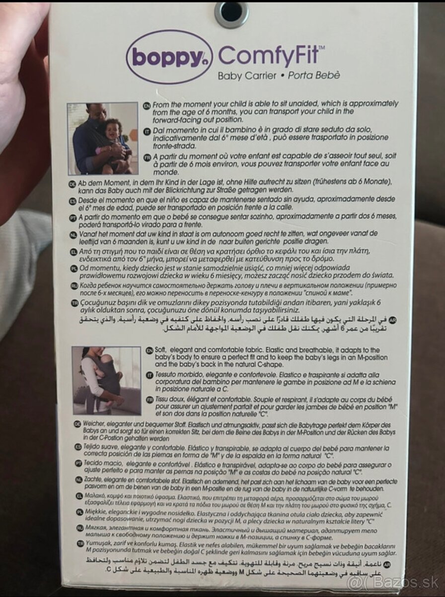 Nosič Boppy Comfy fit - 7