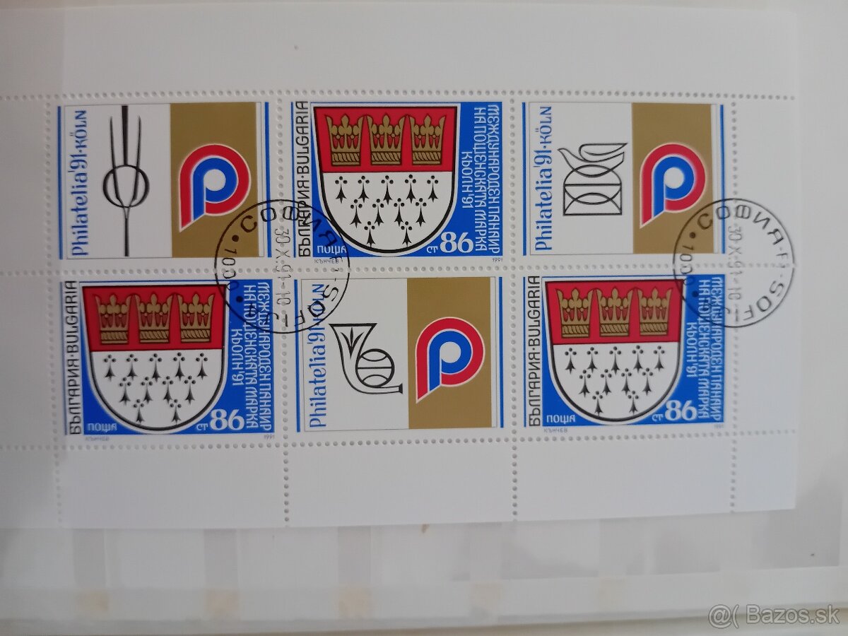 Známky erby, znaky,vlajky - 7