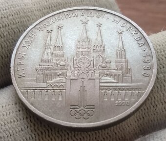 Súbor mincí Ruska. - 7