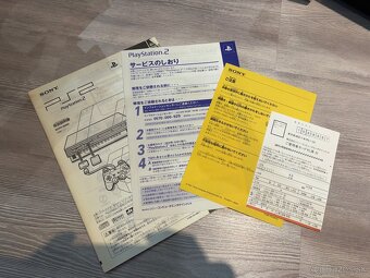 Sony Playstation 2 NTSC nefunkčný - 7