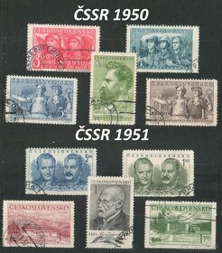 Poštové známky, filatelia: ČSSR 1945-1962 - 7