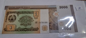 Bankovky zo Sveta #15 - 7