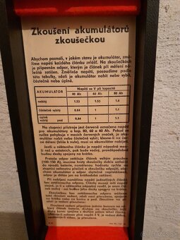 STARA VOJENSKA ELEKTRONIKA 4 - 7