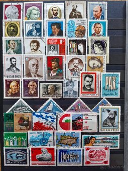 Známky Maďarsko - 7