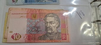 Bankovky zo Sveta #16 - 7