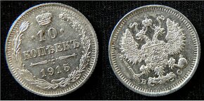 Cárske Rusko strieborné 10, 15, 20 kopejky, rubeľ - 7