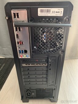 Herný počítač – Ryzen 7 5700x / RX 6750 XT / 64GB RAM / SSD - 7