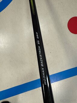UPLNE NOVA PROFI HOKEJKA WARRIOR DX LAVA + PRAVA - 7