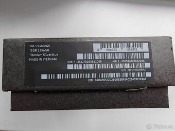 Samsung Galaxy S25 Ultra 12/256GB - 7