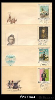 Poštové známky, filatelia: ČSSR, FDC obálky - 7