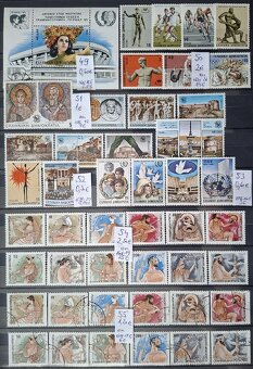 Poštové známky Grécko (127poloziek) - 7