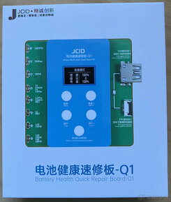 JCID iPhone Battery Health Quick Repair Board - 7