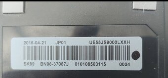 Samsung UE65JS8900LX one Connect Box BN96-37087J - 7