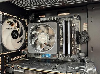 Ryzen 5 1600 AF\16GB\GTX 1080 Ti\SSD\750W Zdroj - 7